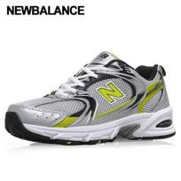 New Balance Galleria New Balance 530 Sneakers Unisex Mr530sc 225