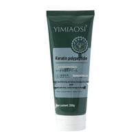 Yimiao Silk Multi-peptide Keratin Hair Mask