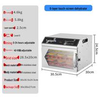 Zhishi Touch Control Food Dehydrator