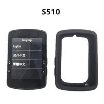For Bryton Rider S810/S510 Bicycle Computer Protective Case Screen Protector Film Cover Bicycle Computer Frame Skin