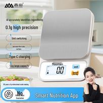 Xiangshan 5kg Smart Digital Kitchen Scale