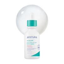 Aestura ACica365 Taškinis raminamasis serumas pH 4.5 Raminamasis ir atstatantis serumas jautriai odai 40 ml