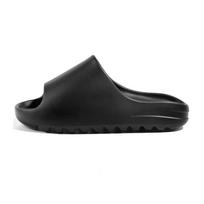EVA Coconut-Scented Unisex Summer Flip Flops: Thick-Soled Outdoor Sandals for Couples 40-41 juoda