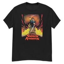 Shogun Assassin (1980) fan art t-shirt M