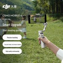 DJI Osmo Mobile 6 Smartphone Gimbal Stabilizer Standard Package