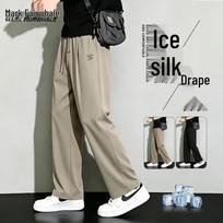 Mark Fairwhale Men's Summer Ice Silk Straight Leg Casual Pants 2XL