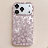 Dual-Layer Leopard Print Phone Case for iPhone 14/13 | Fits Apple 17/16/15 PROMAX | Drop Protection iPhone 17 Pro