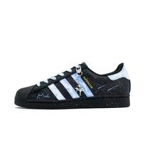 Adidas Originals Superstar 2 žemi krepšinio/riedlenčių batai Unisex Obsidian Black JI0079(Komanda1188-) 40⅔