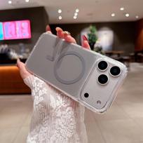 Compatible Magnetic Clear Case for iPhone 17/16/15 Pro Max - Drop-Proof Protection 15 PLUS