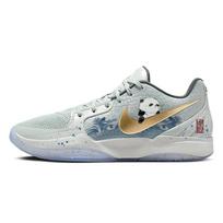 Nike Ja 2 Bearing The Thorns And Brambles, Facing The Wind, Panda. Slip Resistant Abrasion Resistant Low top FZ1516-001(Team181-) 44