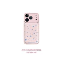 High-End Luxury iPhone Case: Compatible with 14, 15, 16 Pro Max, Star Apple Design, Drop-Proof, Cute 17 iPhone 15 Pro Max