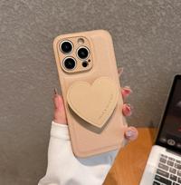 PU Leather Heart Stand Case for iPhone 15/16 Pro Max - Stylish Design for Women 11 kupranugaris