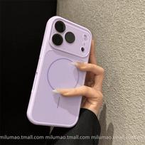 High-End 17-Liquid Silicone Magnetic Phone Case for iPhone 17 Pro and Apple 15, Full Coverage, Instantly Transforms, Includes Buttons. iPhone 15 Pro gray