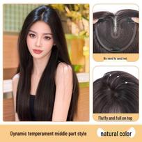 Women's Seamless Hair Volume Enhancer for Natural-Looking, Fluffy Long Straight Hair
