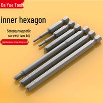 Strong Magnetic Hex Socket Driver Bit Set for Electric/Wrench Screwdrivers and Drills 50mm Hex Socket H5
