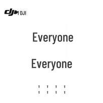 DJI Neo Propeller