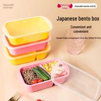 Disposable 1000ML Japanese-Style Double-Compartment Lunch Boxes, 20 Sets