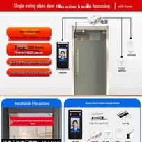 Dongwei All-in-One Facial Fingerprint Time Attendance & Access Control Kit CN plug (adapter included)