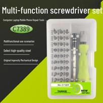 32-in-1 Precision Screwdriver Set for Mobile, Computer & Laptop Repair