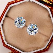 Huitan Exquisite 8 Claw Setting CZ Stud Earrings for Women Copper Color Crystal Earrings Simple and Elegant Female Ear Zircon