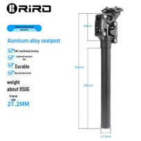 RIRO Mountain Bike Suspension Seatpost - Off-road Shock Absorption with Four-bar Linkage (27.2/30.9/31.6MM)