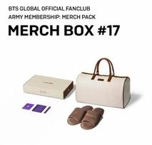 BTS MERCH BOX #17 Matchbox New Product Full Set