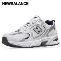 New Balance 530 Unisex sportbačiai Mr530sg 220