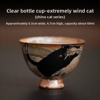 Japanese Tea Cup Retro Vintage Ceramic Chinese Kung Fu Teacup Host Single Cup Handmade Cute Cat Cartoon Cups Drinkware Teaware <200ml