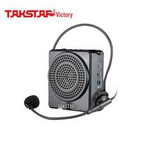 TAKSTAR E180M Portable Multimedia Amplifier CN plug (adapter included)