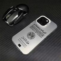 Alžyro pasas Telefono dėklas iPhone 16 14 17 Air Pro Max 15Plus 11 13 12 16e XS XR Saldainis Matinis Raidė Atsparus smūgiams Dangtelis Coque For iPhone 13