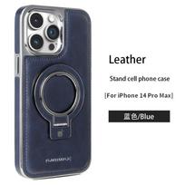 PU Leather Magsafe Stand Phone Case For iPhone 16 15 14 13 12 11 Pro Max Plus Magnetic Wireless Charging Shockproof Cover For iPhone 11 Pro mėlyna