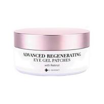 K-SECRET Advanced Regenerating Eye Gel Patches with Retinol Anti-Wrinkle Hydrogel Patch 60pcs