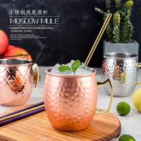 100% Vario Maskvos Mule Puodelis Patvarūs Vario Alaus Puodeliai 350ml Kavos Puodelis Pieno Puodelis Gryno Vario Baro Puodelis Indai 301-400ml rožinio aukso spalvos