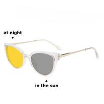 High-definition Business Anti-blue Light Night Vision Photochromic Glasses  Anti-Glare Driver-Specific Eye Protection Eyewear