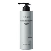 Little Dream Garden Anti-Dandruff Shampoo