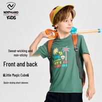 NORTHLAND Little Magic Cube Boys' Quick-Dry T-Shirt 120