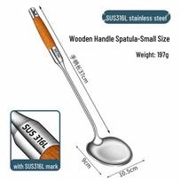 CHAHUA 316 Stainless Steel Stir-Fry Spatula with Rosewood Handle