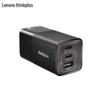 Lenovo ThinkPlus 100W GaN Foldable Charger