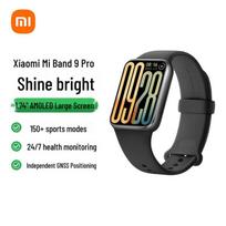 Xiaomi Smart Band 9 Pro (CN version) juoda