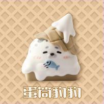 Cartoon Anime Eggshell Series Cute Keycap Cute Original  Resin Mechanical Keyboard Keycap Single ESC Exquisite Gift