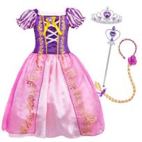 Rapunzel Carnival Costume 5-6 Years 120cm 3 Accessories Purple Pink Children Role Play Dress for Halloween Christmas Children's Day 140 CM violetinė/rožinė