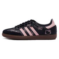 Adidas Originals SAMBA OG Bubble Jellyfish, Cocoa Kitten Abrasion Resistant Abrasion Resistant Low top Skateboard Shoes B75807(Team15-) 39⅓