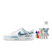 Nike Court Vision 1 Elephant, Fluid Bear Abrasion Resistant Low top Skateboard Shoes Men's Cyan White DH2987-101(Team529--) 43