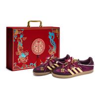 Adidas Originals Samba 811 Manufacturing, Longle Joy, Special Shoe Box Abrasion Resistant Low top Skateboard Shoes JS1394(Team80-S-BOX) 36⅔