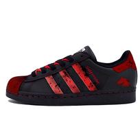 Adidas Originals Superstar 2 Battle Horse Gorun, Raudonasis Kiškio Žirgas, Žvaigždės Pėda Future JI0079(Komanda25-008) 42⅔