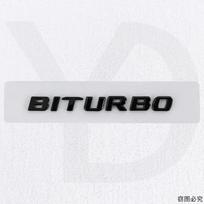 ABS Automobilio kėbulo emblema Naujos Senos raidės Lipdukas Bagažinės emblema Mercedes Benz V6 BITURBO V8 BITURBO V12 BITURBO