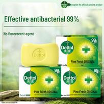 Dettol Pine Scent Antibacterial Soap Bar (3-Pack)