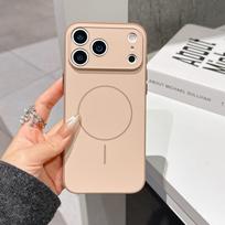 iPhone 17 Pro Max Magnetic Ring Case: Slim, Skin-Feel, Color-Block Design, 2-in-1 Protective Cover for Apple 16 & 15 iPhone 15 dykumos aukso spalva