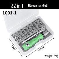 32-in-1 Precision Screwdriver Set for Electronics and Household Repair