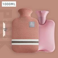 Ladies' Large Hot Water Bottle with Knitted Cover - Warm Compress & Hand Warmer